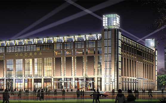 陜西西北商貿(mào)中心