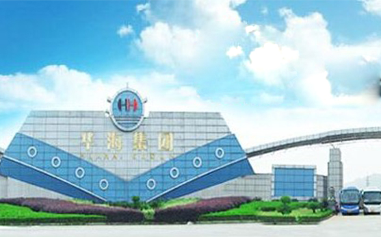 諸暨華海氨綸有限公司