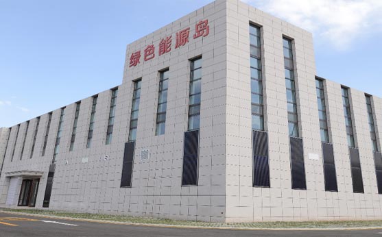 山西綜改區(qū)科創(chuàng)城能源島項目