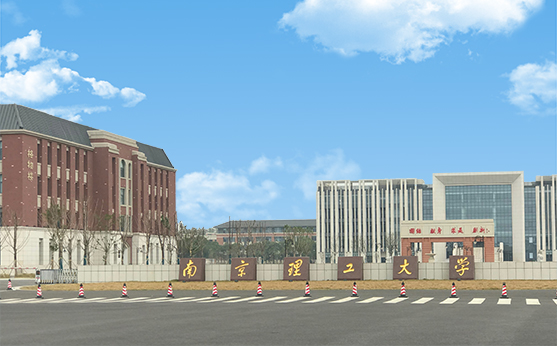 校園·南京理工大學(xué)江陰校區(qū)
