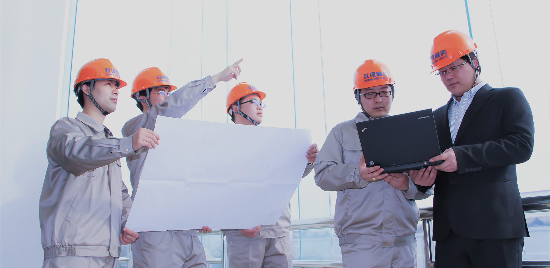 客戶(hù)服務(wù)