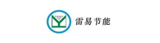 33湖北省雷易節(jié)能科技有限公司