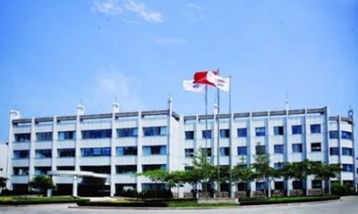 煙臺(tái)泰和新材料股份有限公司