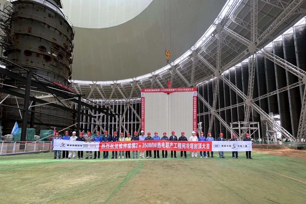 1725345941117007.jpg 1725345941117007.jpg