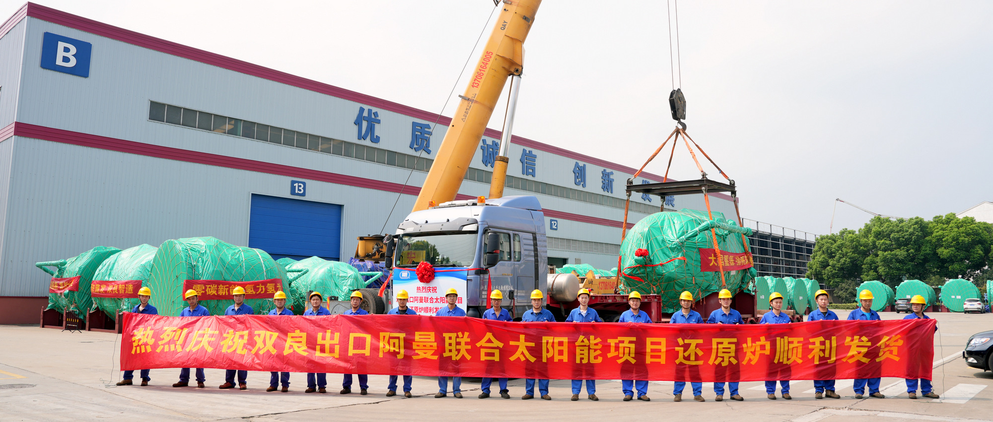 1726021729580799.jpg 1726021729580799.jpg