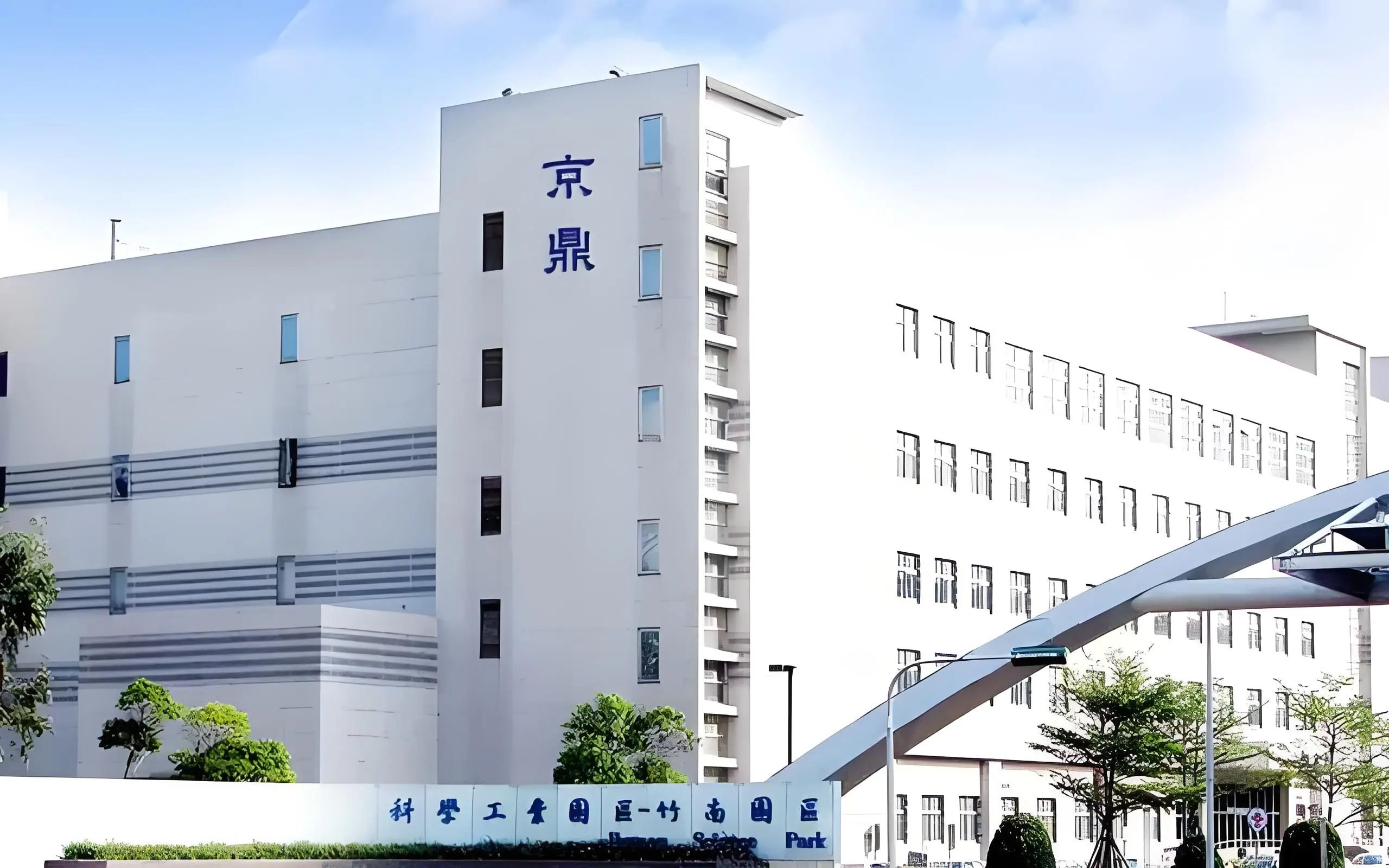 1729215137496801.jpg 1729215137496801.jpg