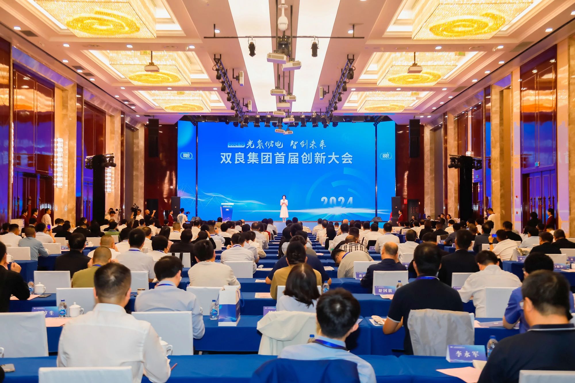 1729490438100457.jpg 1729490438100457.jpg