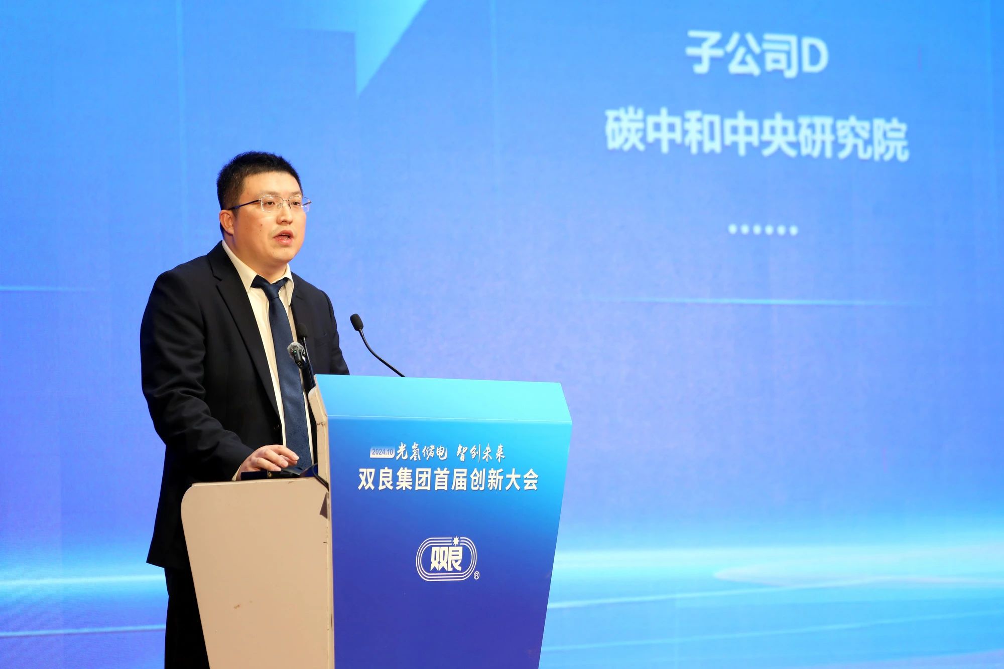 1729492624140929.jpg 1729492624140929.jpg