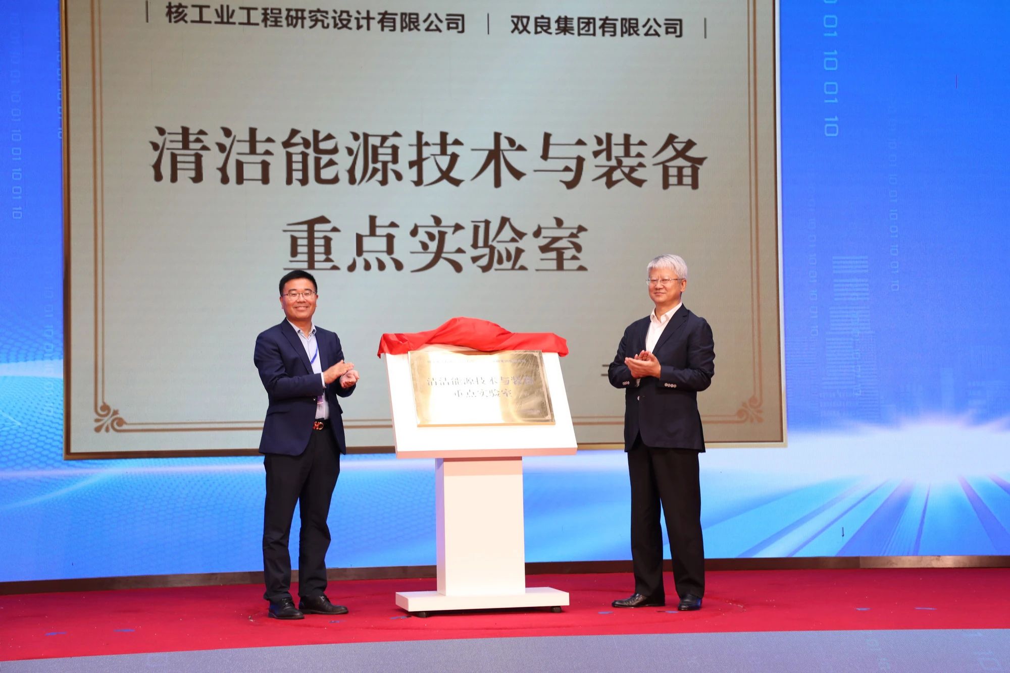 1729492789887401.jpg 1729492789887401.jpg