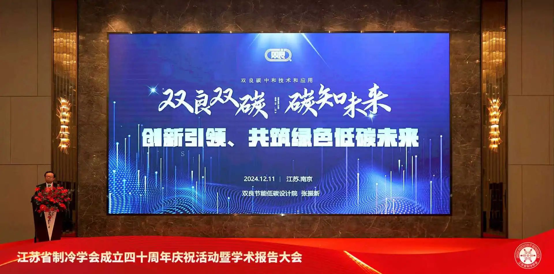 1734594644849275.jpg 1734594644849275.jpg