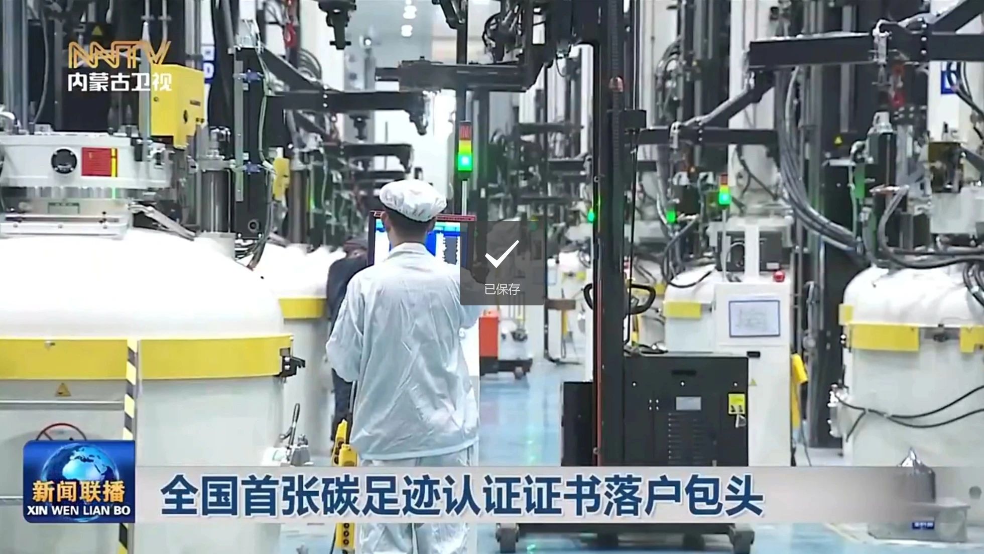 1734917489577701.jpg 1734917489577701.jpg