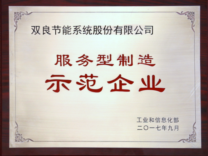 1736147150638634.png 010699992.png