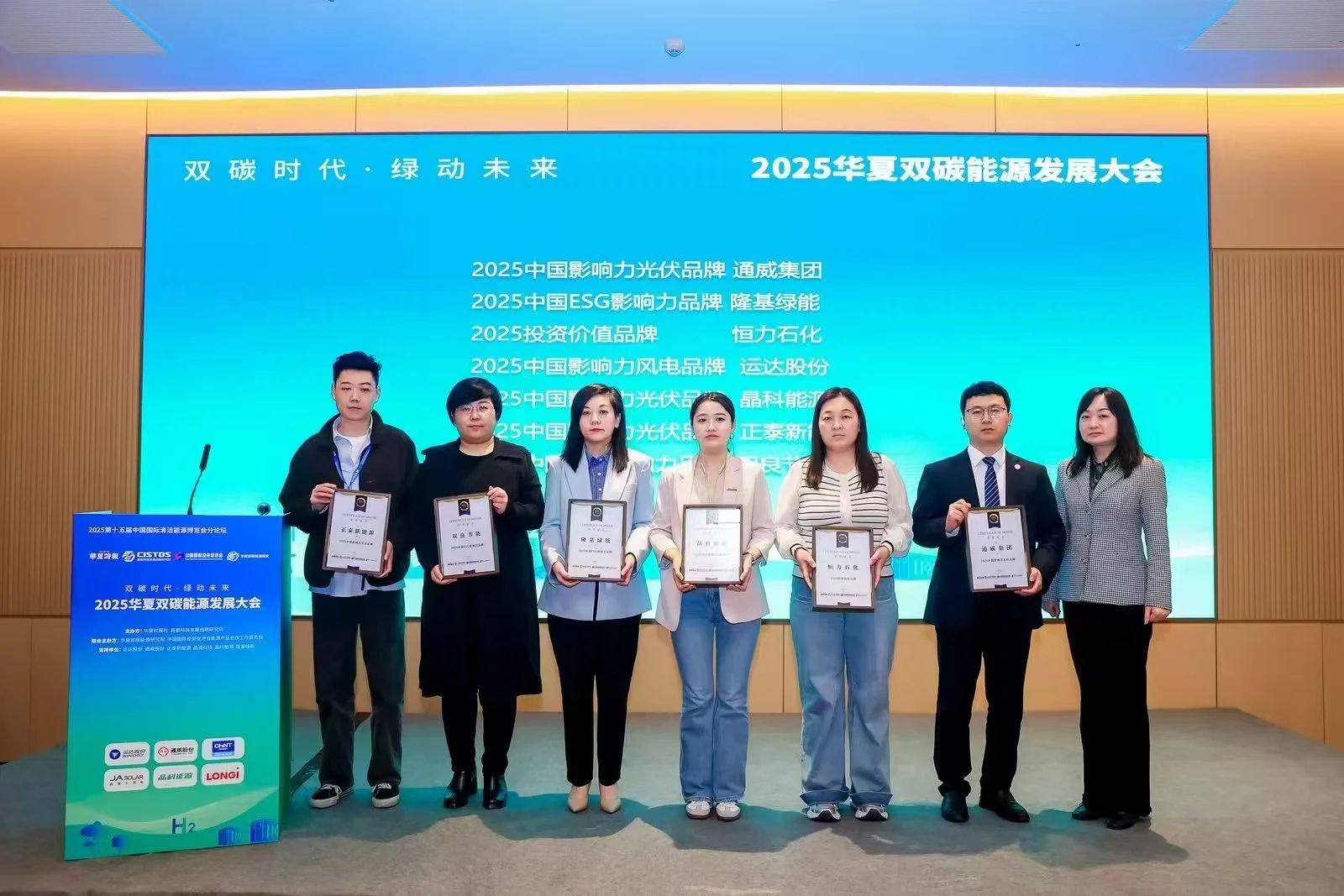 1744267644104334.jpg 2.jpg