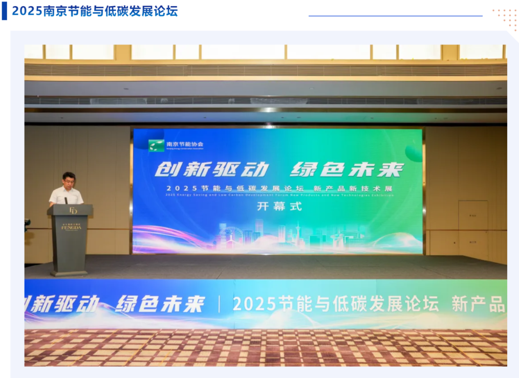 1753756859107381.png 1.png